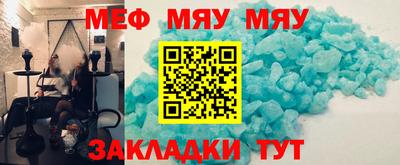 гидропоника Гусь-Хрустальный
