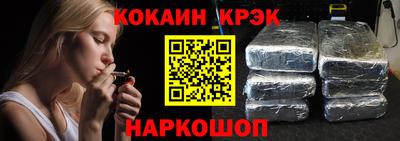 гидропоника Гусь-Хрустальный