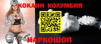 гидропоника Гусь-Хрустальный