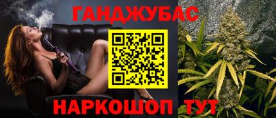 гидропоника Гусь-Хрустальный