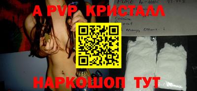 гидропоника Гусь-Хрустальный