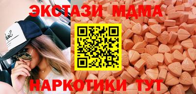 соль ск Гусиноозёрск