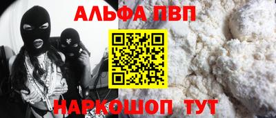 гидропоника Гусь-Хрустальный