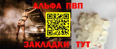 гидропоника Гусь-Хрустальный
