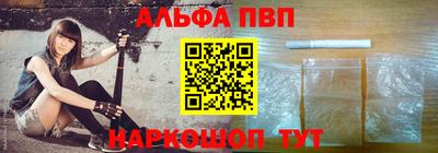 соль ск Гусиноозёрск