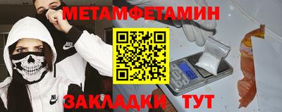 гидропоника Гусь-Хрустальный