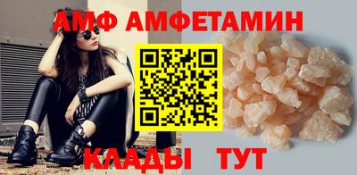 гидропоника Гусь-Хрустальный