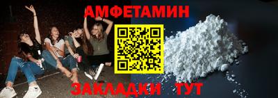 гидропоника Гусь-Хрустальный