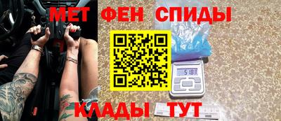 соль ск Гусиноозёрск