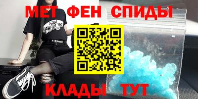 соль ск Гусиноозёрск