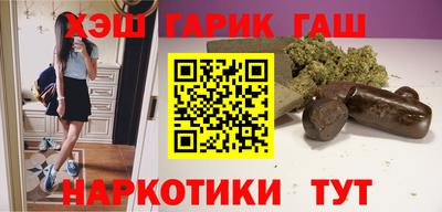 гидропоника Гусь-Хрустальный