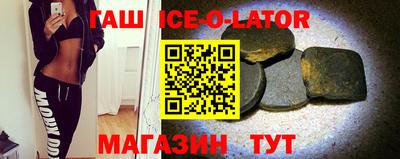 гидропоника Гусь-Хрустальный