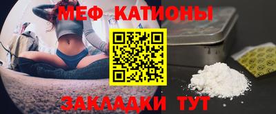 соль ск Гусиноозёрск