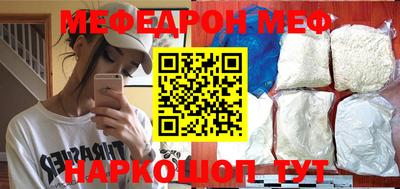 гидропоника Гусь-Хрустальный