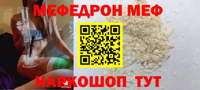 гидропоника Гусь-Хрустальный