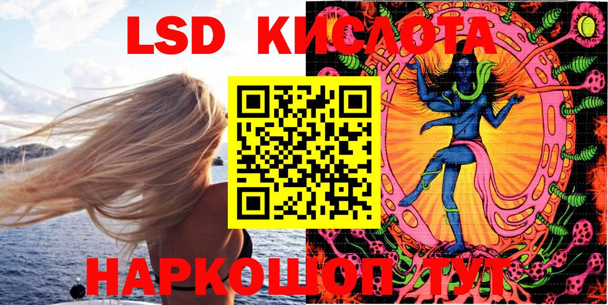 Наркотические марки 1,5мг  Марки N-bome  Вход с VPN  закладки  Наркотические марки 1,5мг  Нижний Тагил 